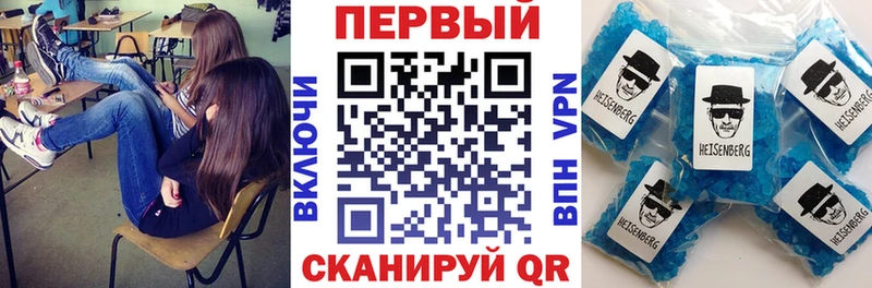 АМФ 98%  мега tor  Кола 