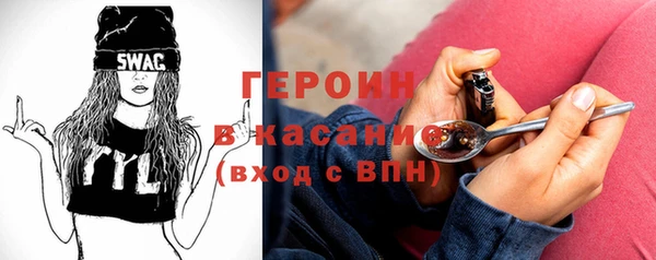 кокаин Остров