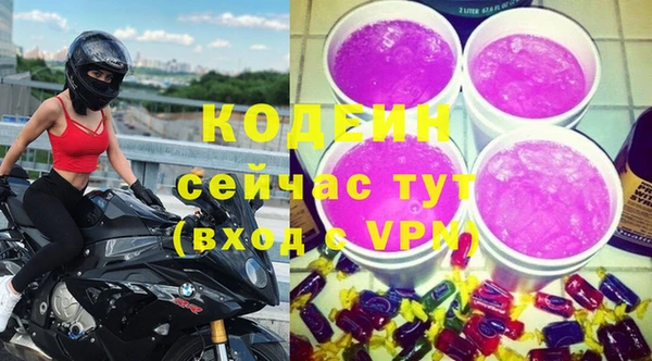 MDMA Няндома