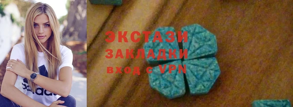 кокаин Остров