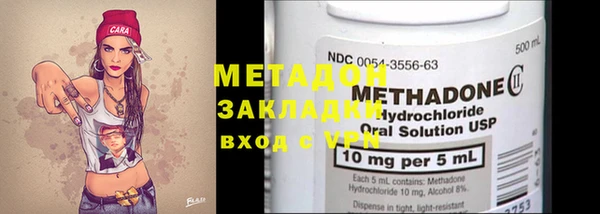 кокаин колумбия Нягань