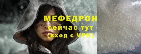 кокаин колумбия Нягань