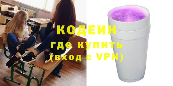 MDMA Няндома