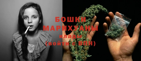 кокаин Остров