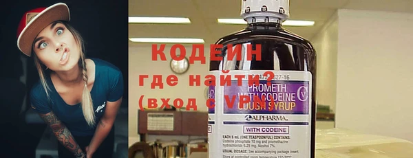 кокаин колумбия Нягань