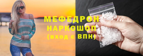 MDMA Няндома