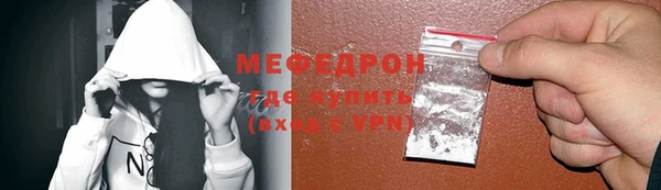 кокаин колумбия Нягань