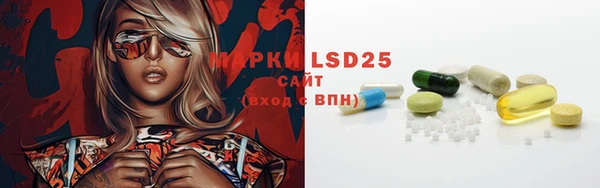 MDMA Няндома