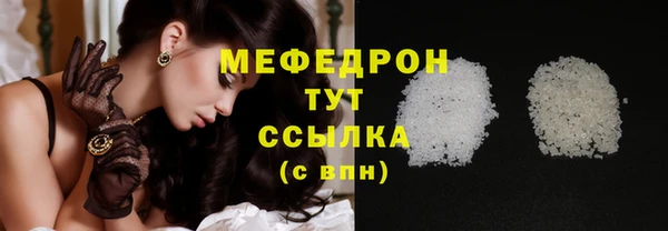 MDMA Няндома