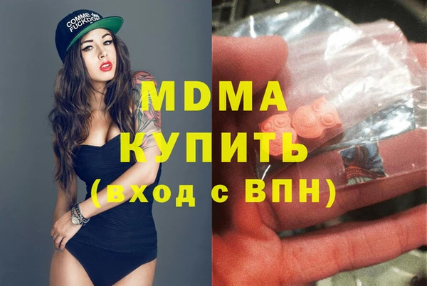 кокаин Остров