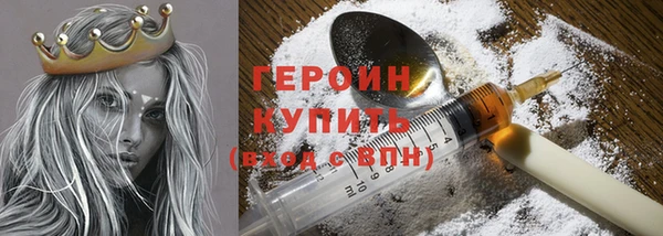 кокаин колумбия Нягань