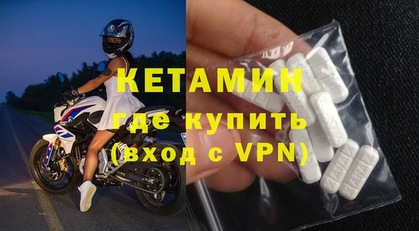 кокаин колумбия Нягань
