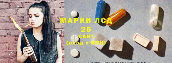 мефедрон Нязепетровск