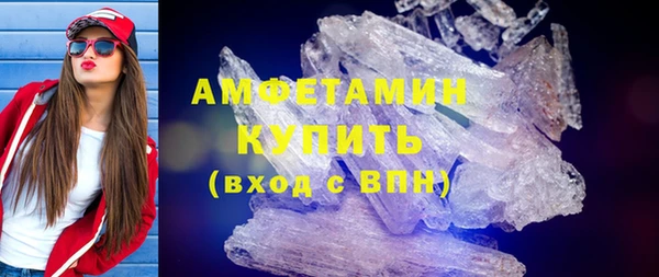 MDMA Няндома