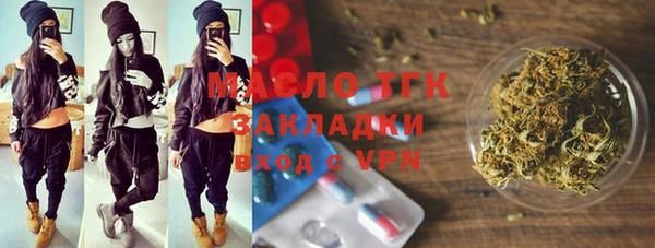 кокаин Остров