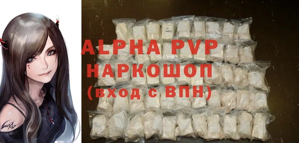 кокаин колумбия Нягань