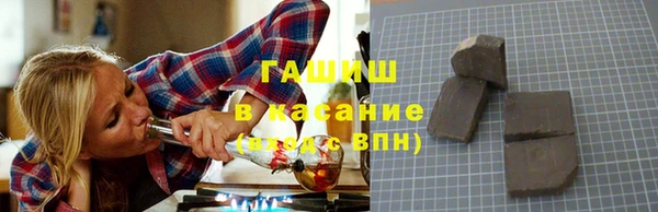 MDMA Няндома