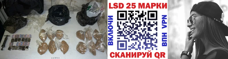 ссылка на мегу ссылка  Кола  ЛСД экстази кислота  купить наркотики сайты 