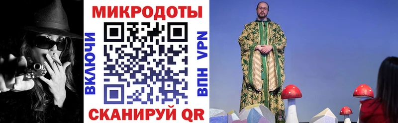 где купить наркотик  Кола  Галлюциногенные грибы прущие грибы 