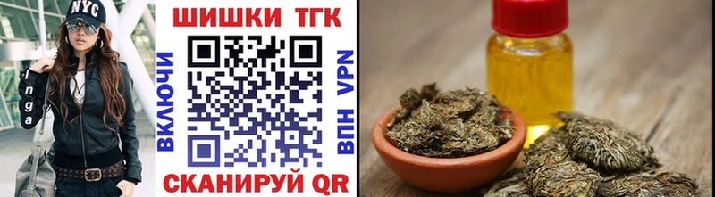 Каннабис индика  Кола 